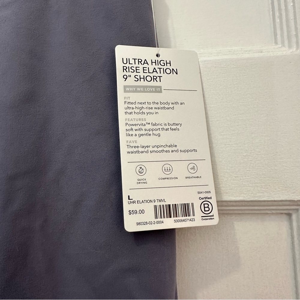 Brand new Athleta 9” Elation shorts, ultra high-rise.